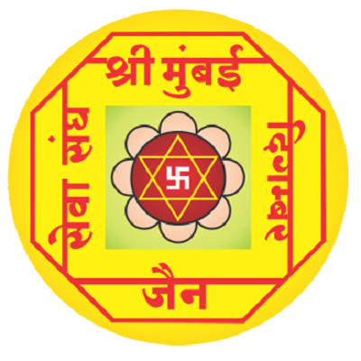 Shree Mumbai Digambar Jain Seva Sangh
