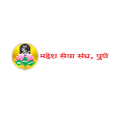 Mahesh Sewa Sangh, Pune