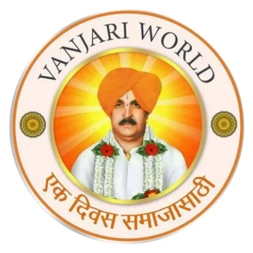 Vanjari World Matrimony